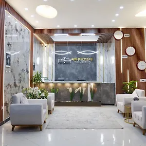  فندق South Gate إثيوبيا